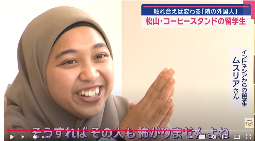 たずねけりコーヒー紹介