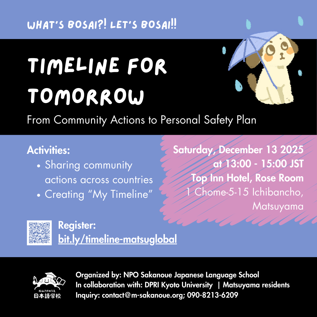 4a47a0db6e60853dedfcfdf08a5ca249-1764301855.png 4a47a0db6e60853dedfcfdf08a5ca249-1764301855.png