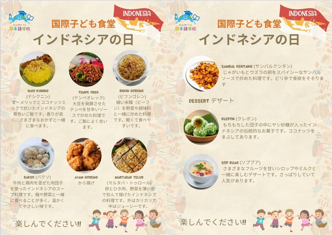 1876d762e6ead54b0880f6b66c93830a-1774938935.jpg 1876d762e6ead54b0880f6b66c93830a-1774938935.jpg