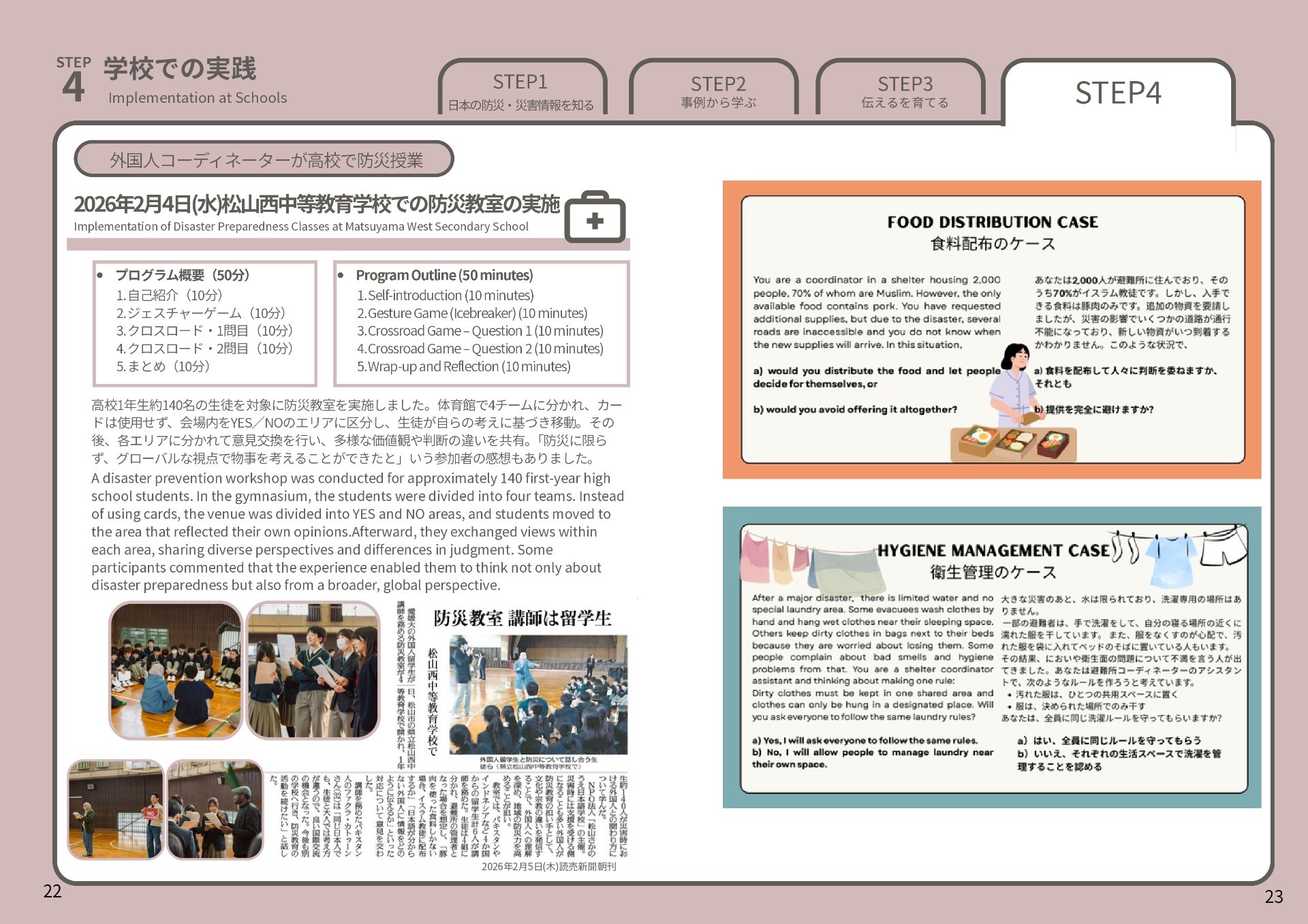 dff536e5a67934f58a8bd76d6ddb9905-1783567559.jpg