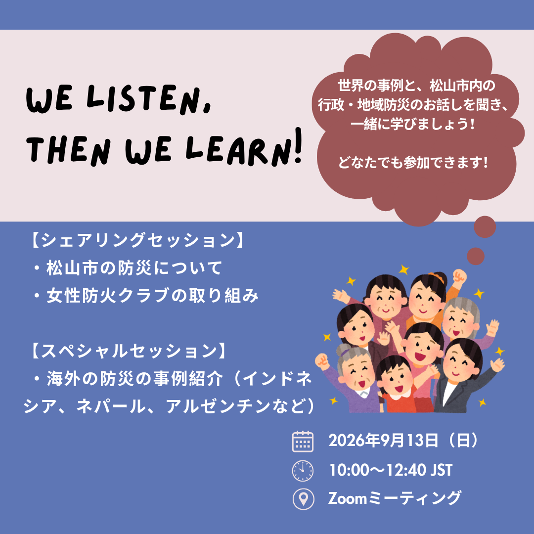 9eb60bc8bf2b004e4db7d1cc0d5f1d8c-1789014234.png