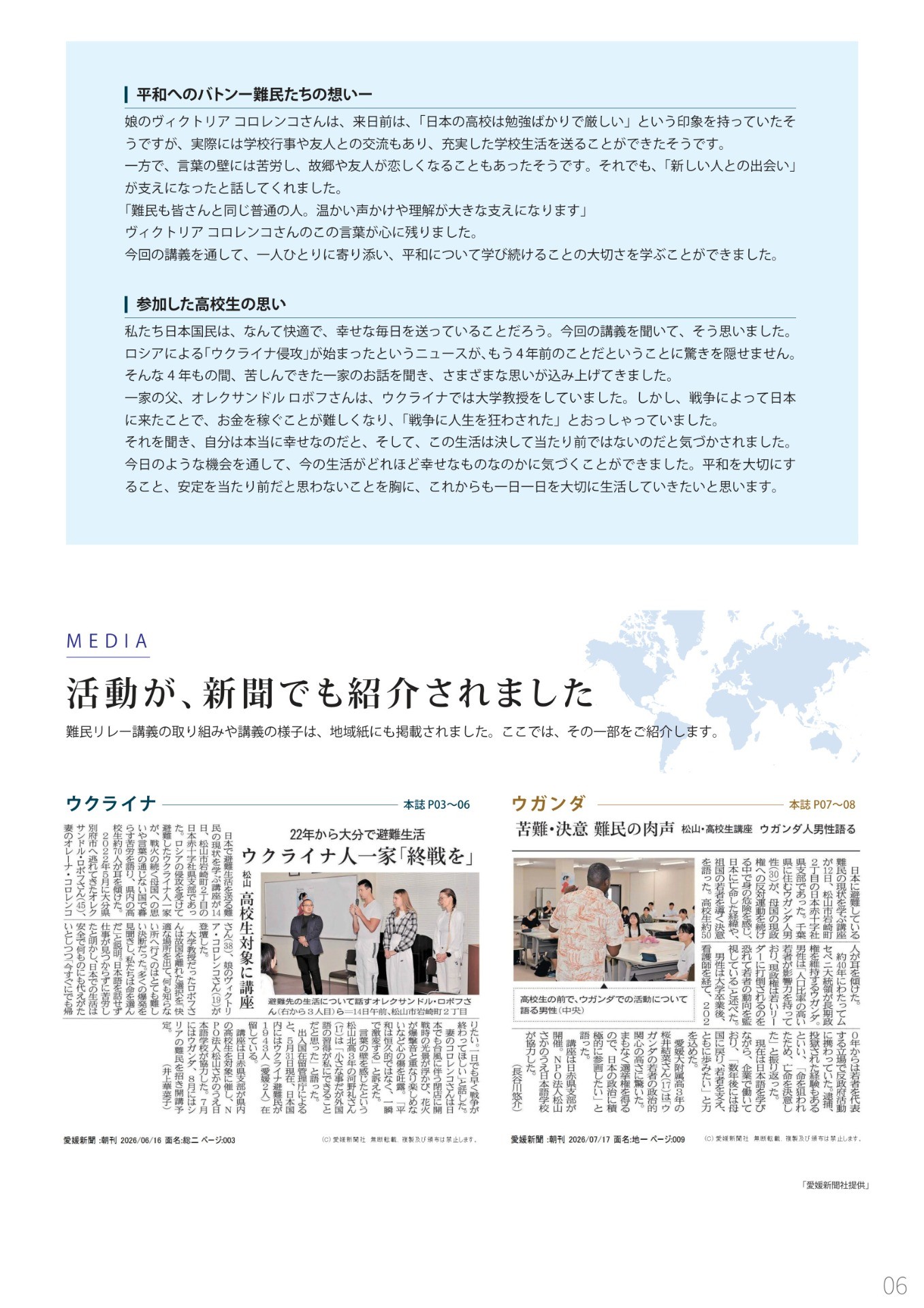 2775fe27adf10a867726e24806cbb0f1-1793153854.jpg