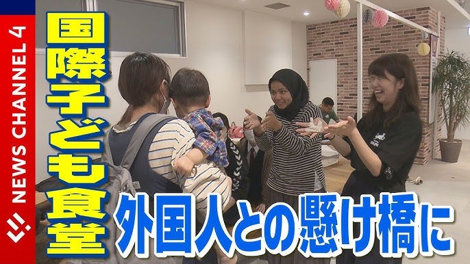 南海放送Newsチャンネル4で「つなぐ・つながる就労企画」をご紹介いただきました