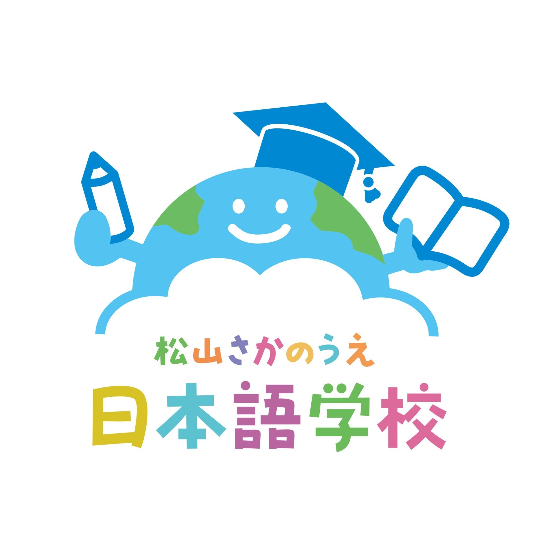 LINE公式アカウントお友達募集中！