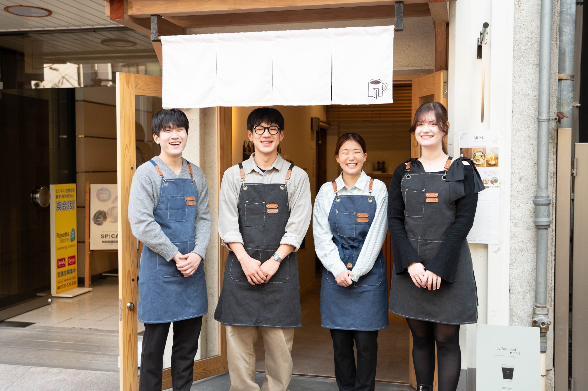 たずねけりコーヒーが新聞に掲載されました！